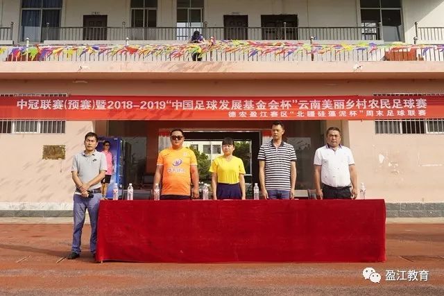 周琦21+17胡金秋伤退 广东再胜广厦总比分2-0