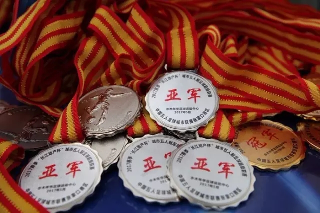 英国给阿布最后通牒 卖切尔西的钱你捐不捐